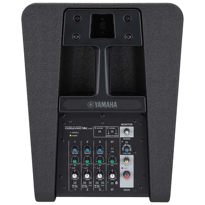 Yamaha STAGEPAS 1K mkII Portable PA System